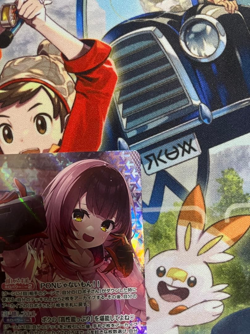 か*な様 ホロカ ロボ子さん OUR