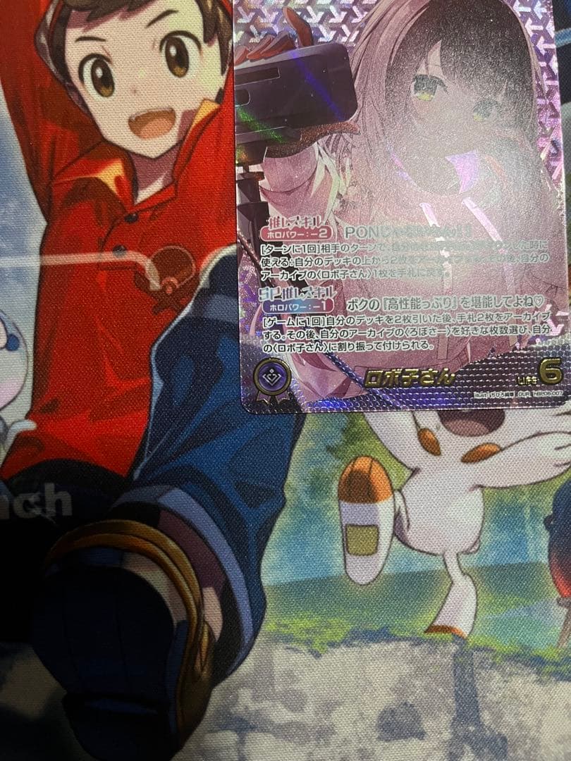 か*な様 ホロカ ロボ子さん OUR