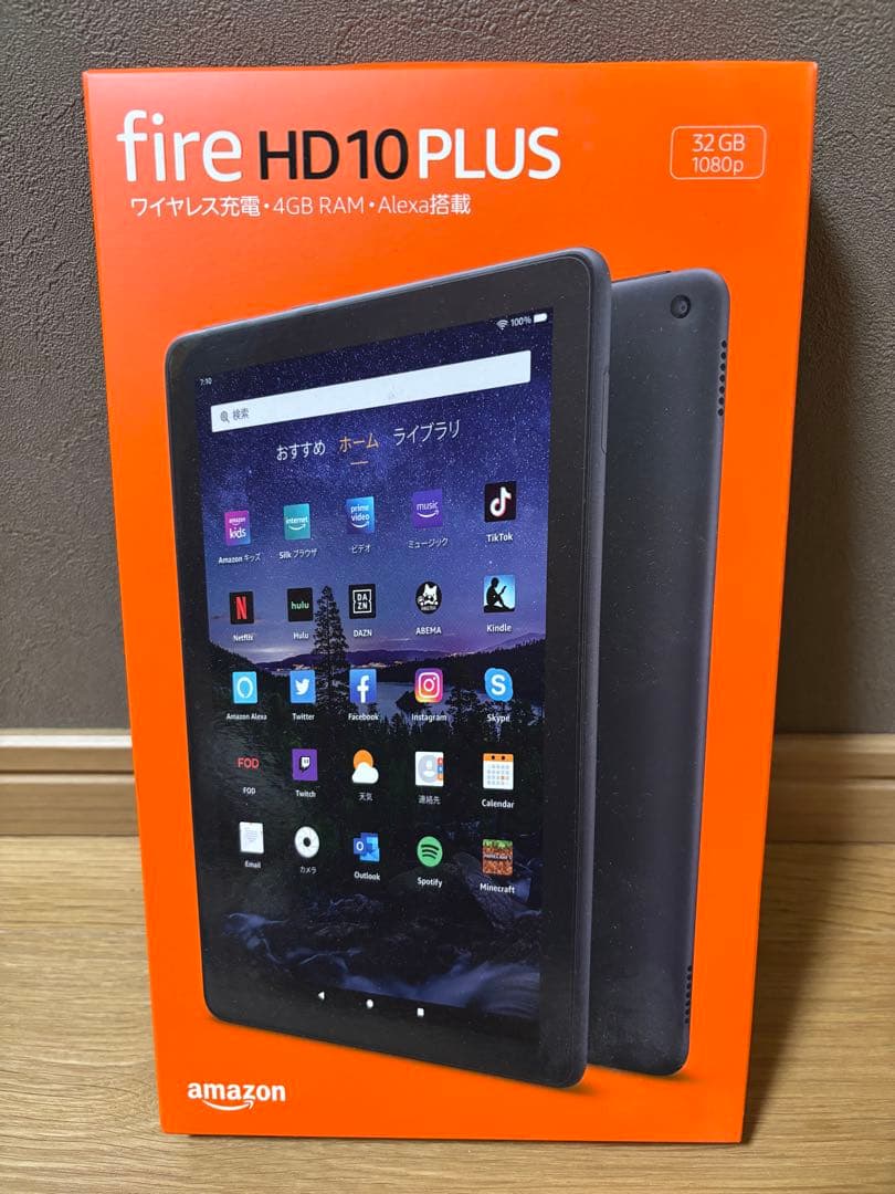 【新品未開封】第11世代 FireHD10PLUS タブレット32GB