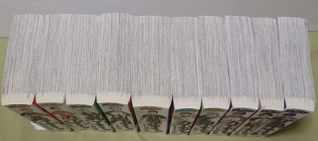 ハイキュー リミックス版 全巻セット