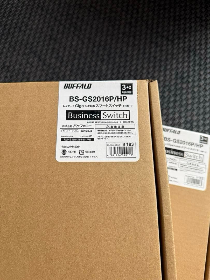 バッファロー BS-GS2016P/HP スマート/PoEスイッチ 16ポート