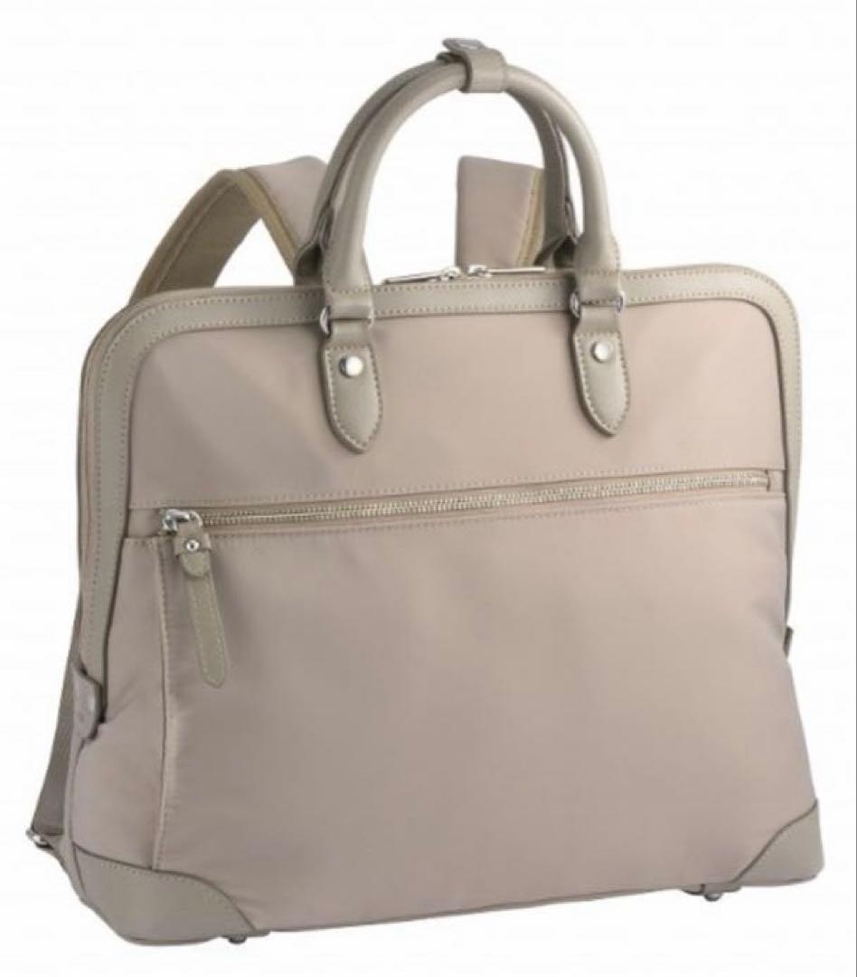 【美品】ace.GENE エルビーサック2 リュックA4 ベージュ