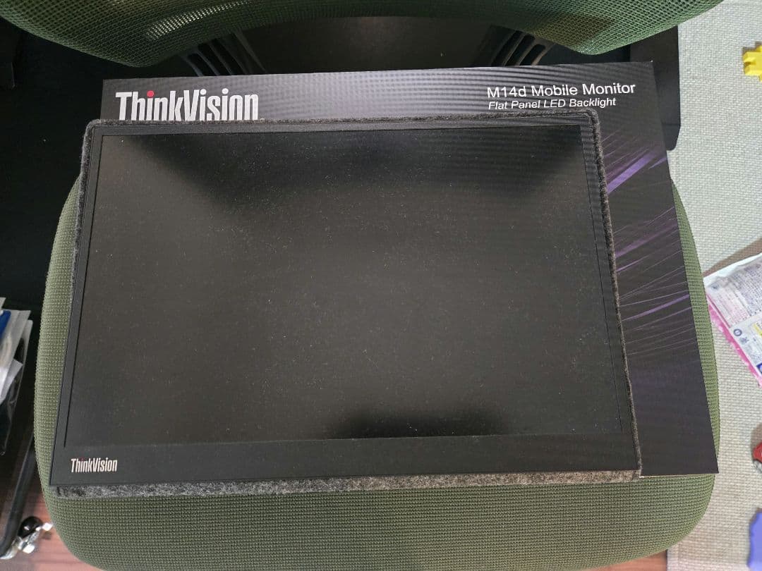 Lenovo M14d モバイルモニター