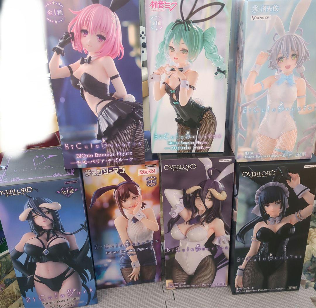bicute bunnies figure 7点　まとめ売り