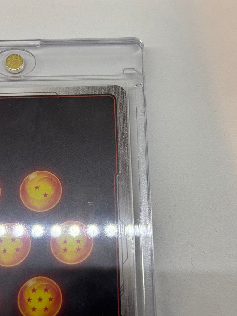 FB07-122 孫悟空:GT SCR⭐︎(パラレル)フュージョンワールド