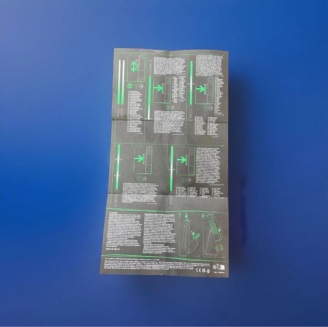 ルーク・スカイウォーカー フォースFXエリート ライトセーバー ハズブロ