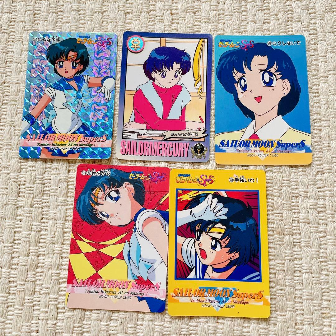 セーラームーン トレーディングカード 100枚＋α