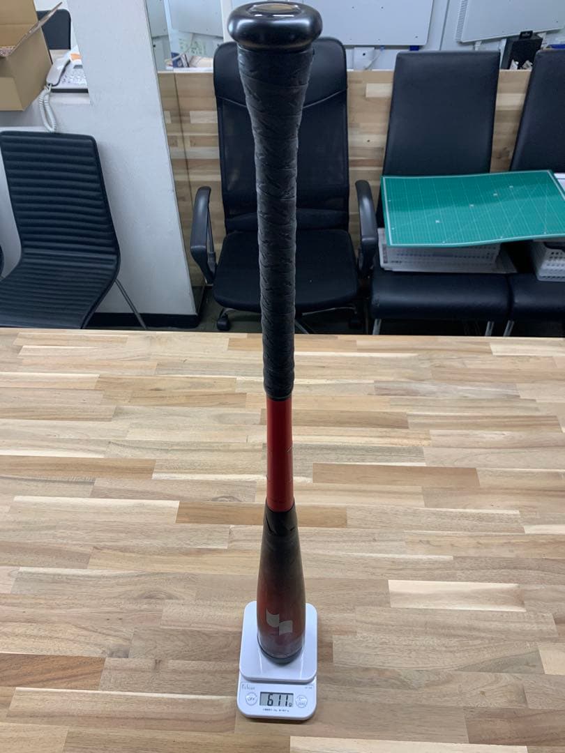 SSK MMjr. 少年軟式バット 80cm