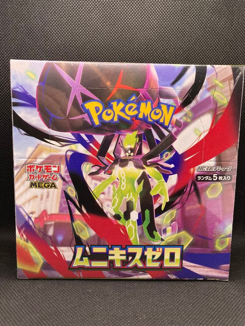 【新品未開封】ポケモンカードゲーム MEGA 拡張パック ムニキスゼロ BOX