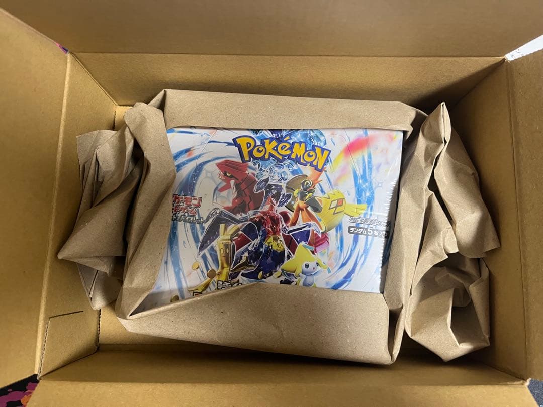 レイジングサーフ　Box シュリンク付き