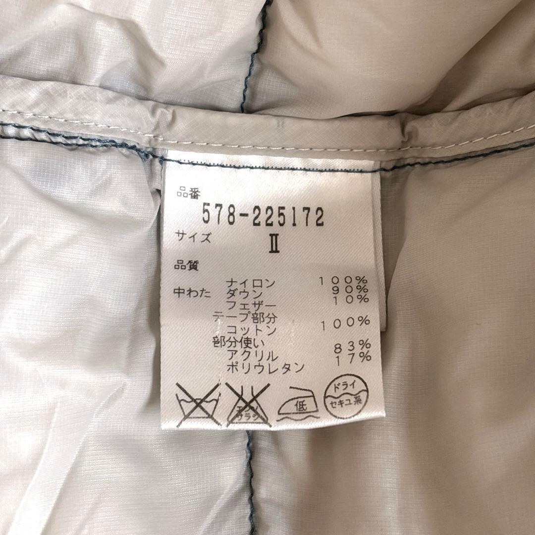 マーガレットハウエル ダウンジャケット スタンドカラー （II）ショート丈