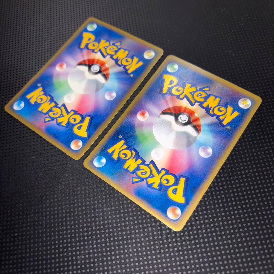 極美品　eカード　ウインディ　ガーディ　1ed 進化セット　2枚