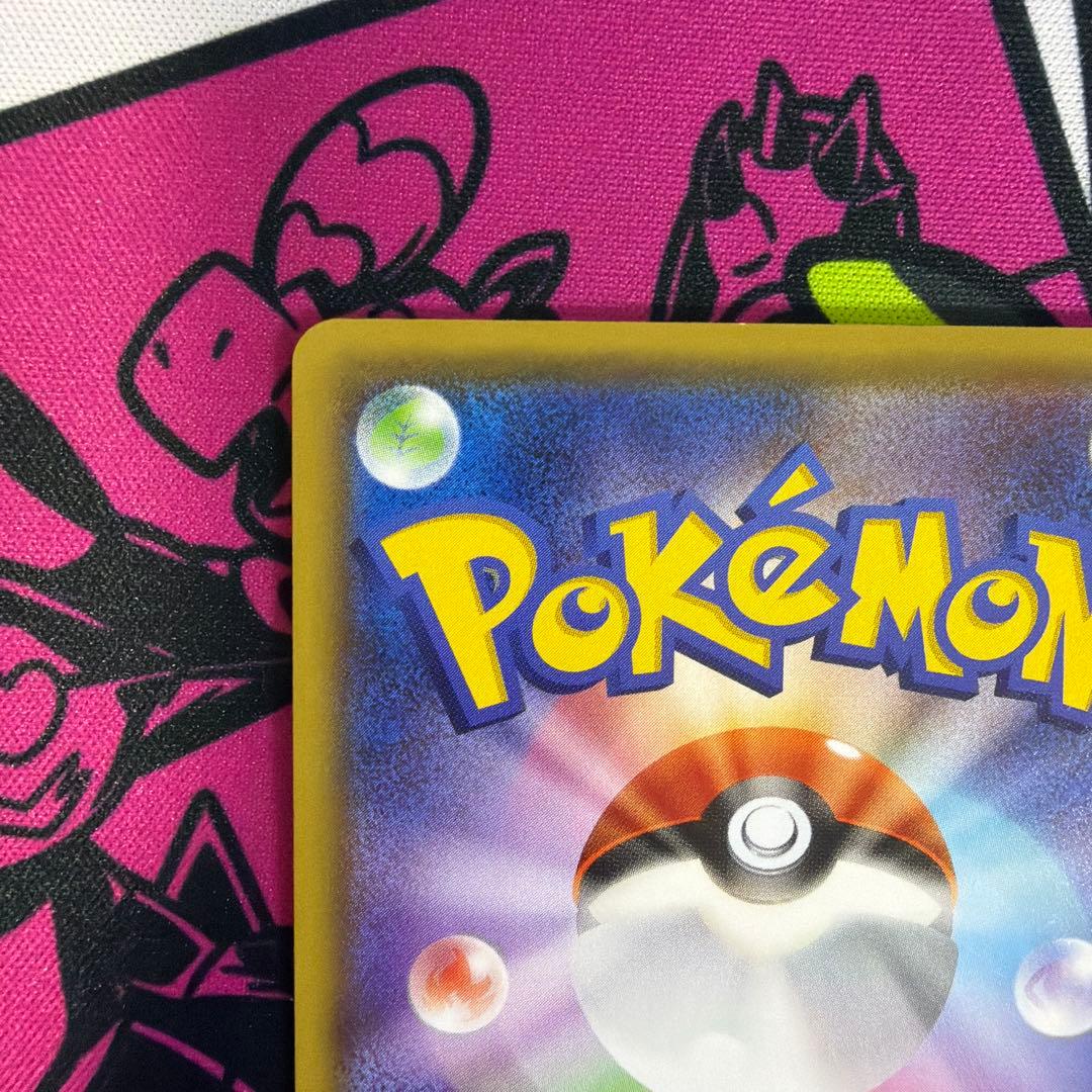 ピカチュウ プロモカードローソンVスタートキャンペーン