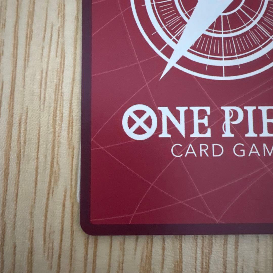 シャンクス　プロモ　リーダー