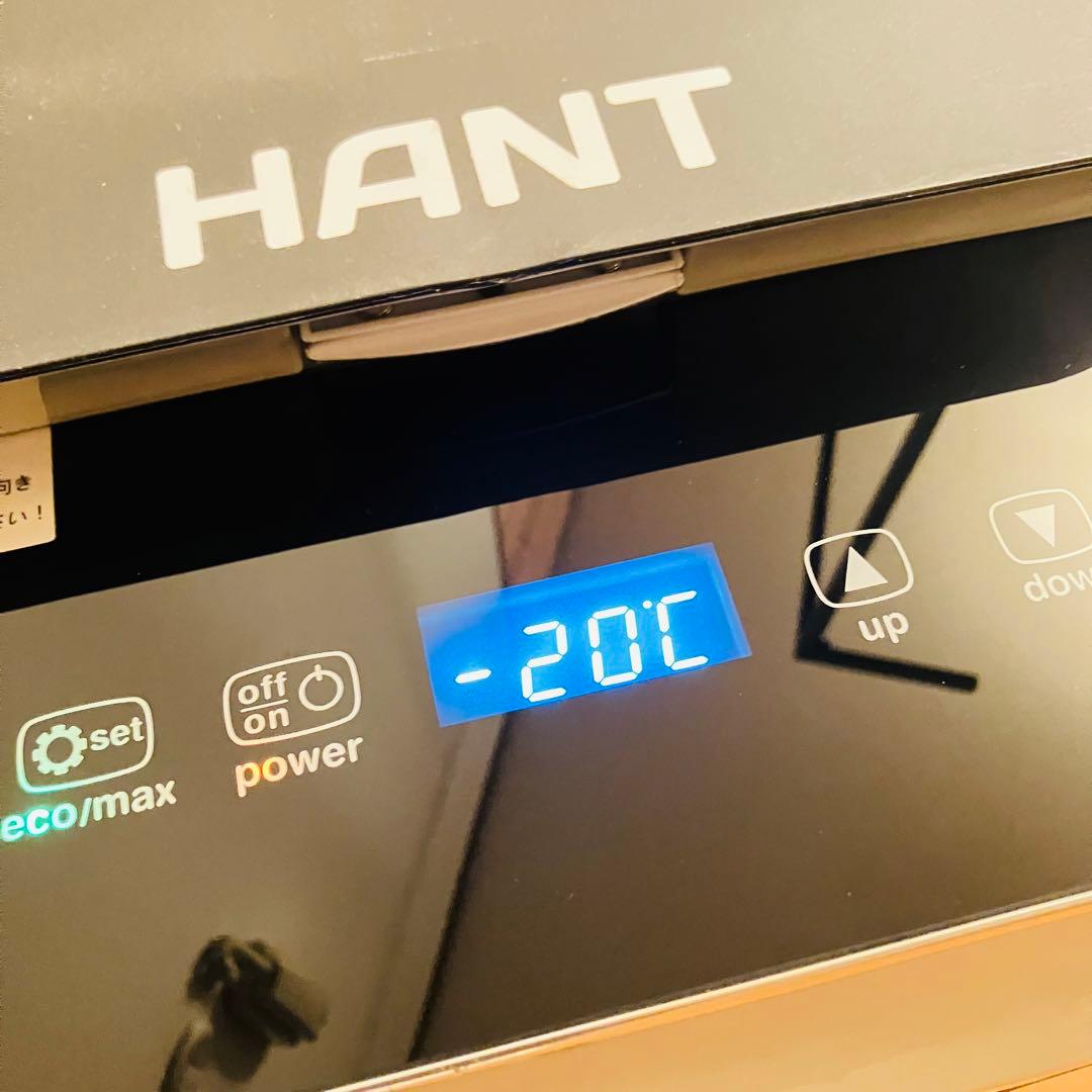 【美品・付属品完備】HANT ポータブル冷凍冷蔵庫 BCD18/18L