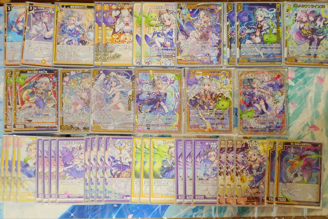 Z/X 竜の姫君 デッキ