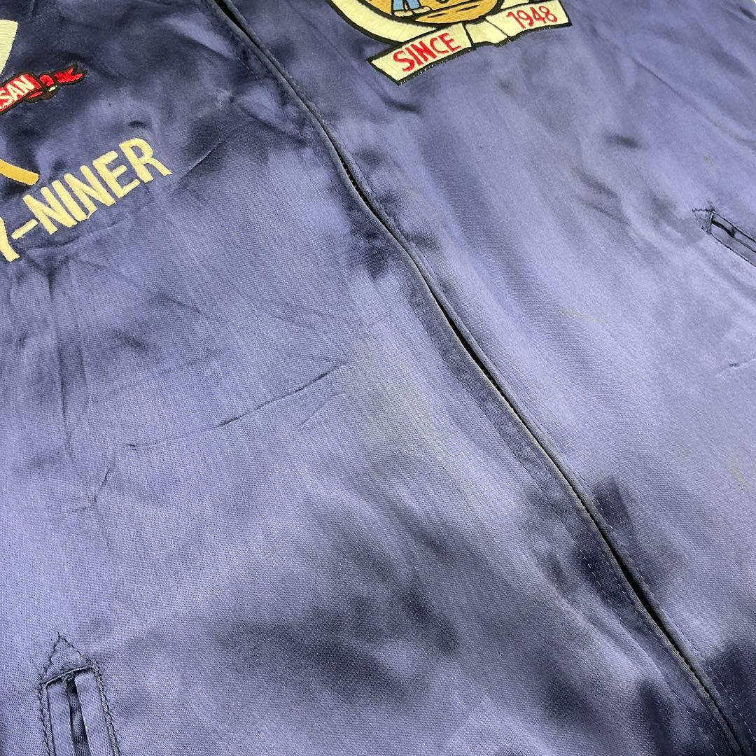 STUDIO D'ARTISAN 30周年スカジャン リバーシブル