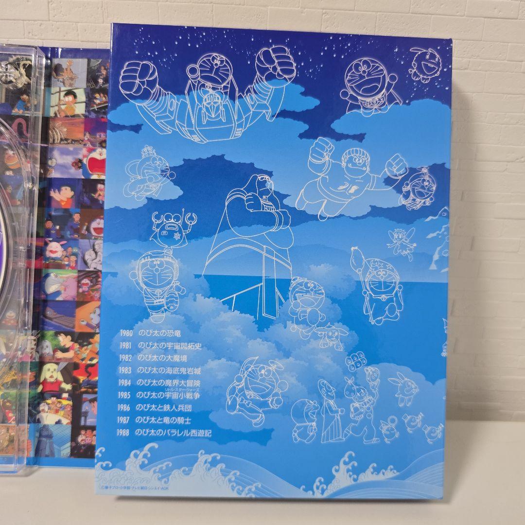 ☆ドラえもん*映画*dvd BOX☆ 1980-1988