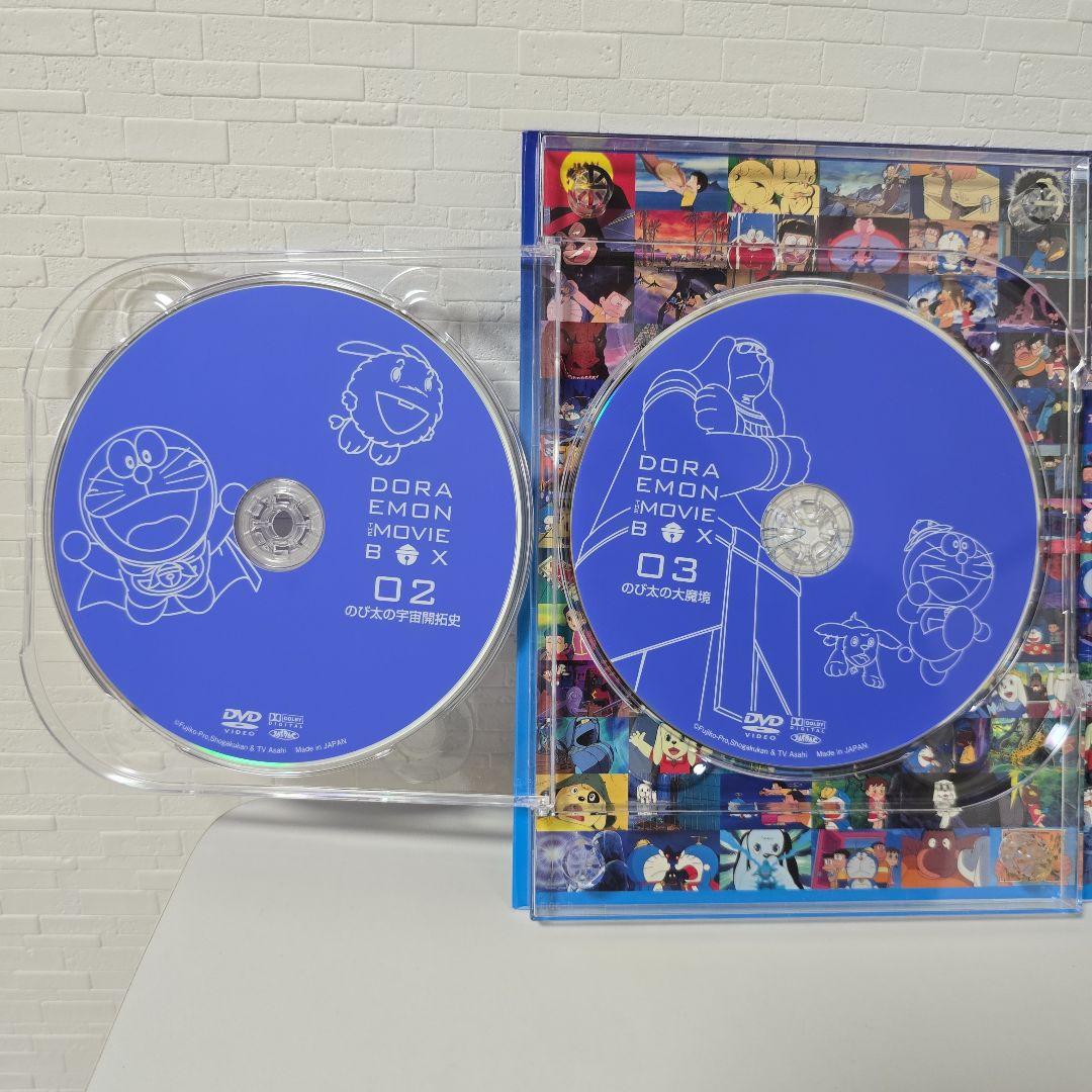 ☆ドラえもん*映画*dvd BOX☆ 1980-1988