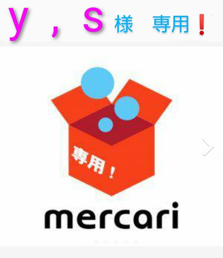 八重州無線　FT-715・433Mhz 10w機　現状動作