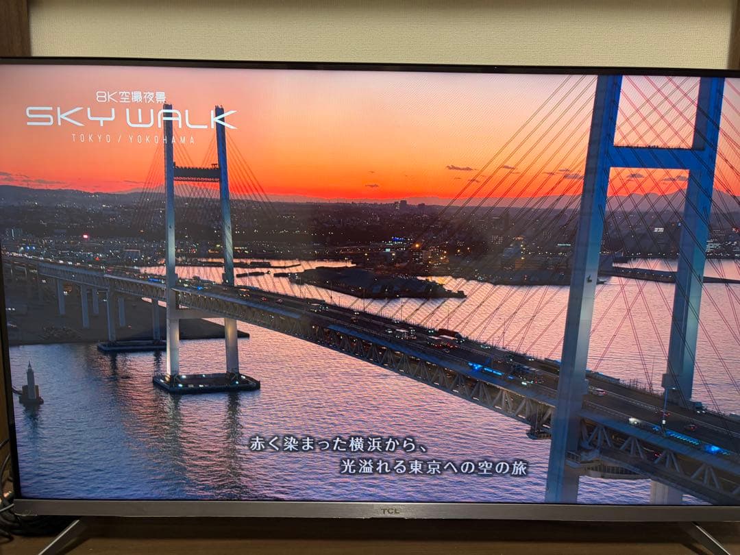 TCL 43V型 4K対応 液晶テレビ スマートテレビ(Android TV)