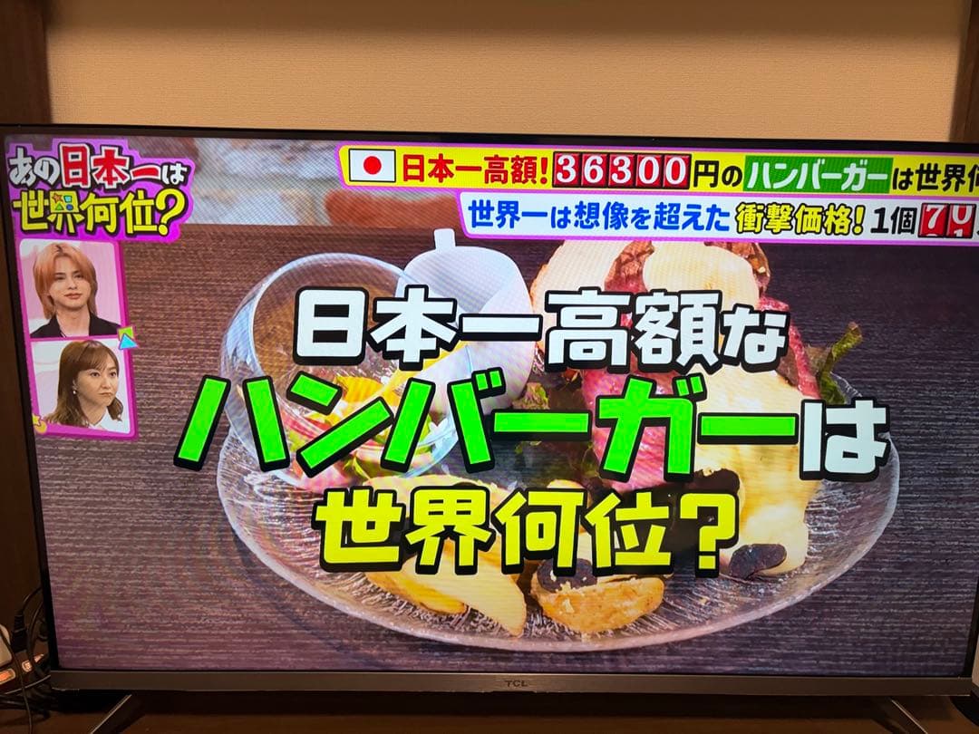 TCL 43V型 4K対応 液晶テレビ スマートテレビ(Android TV)