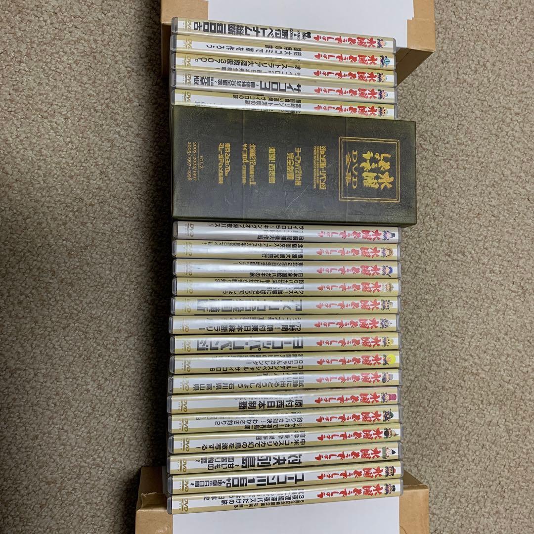 水曜どうでしょう DVD 第1弾〜第25弾