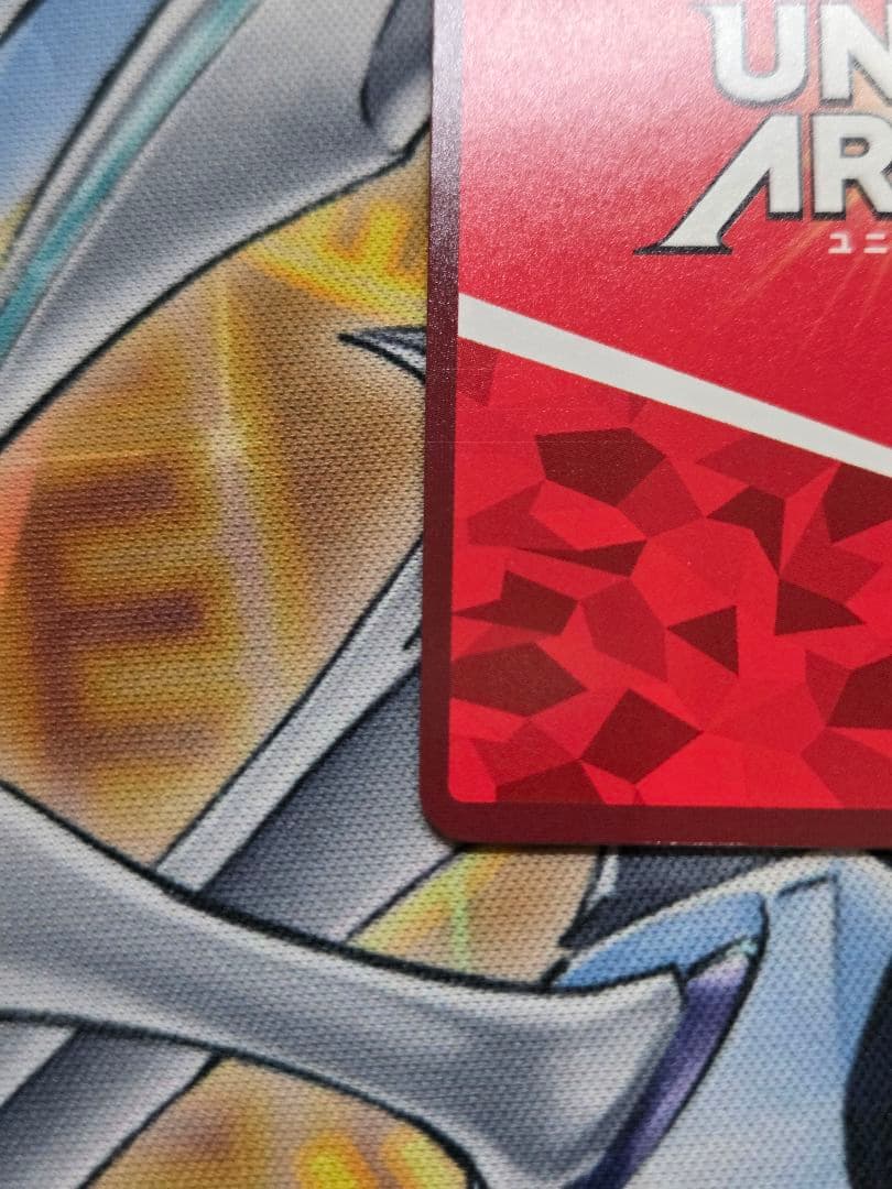 ユニオンアリーナ　シャンフロ　サイガ-0 SR★★ パラレル サイガ 0 星2