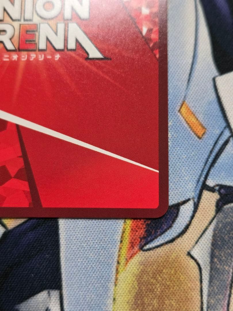 ユニオンアリーナ　シャンフロ　サイガ-0 SR★★ パラレル サイガ 0 星2