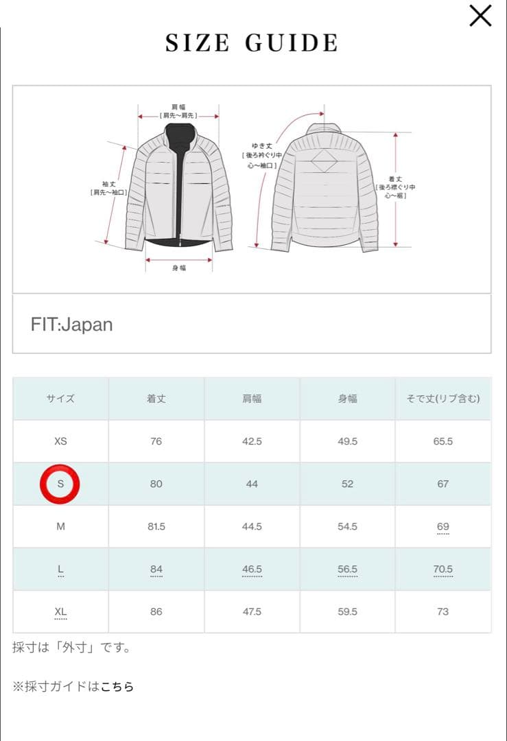 極美品✨ カナダグース　jasperダウンジャケット