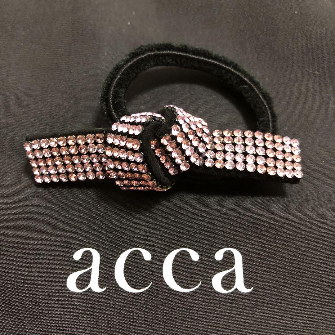 acca アッカ リボンゴム