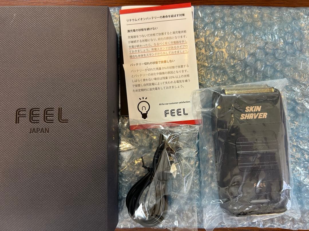 FEEL スキンシェーバー　【美品］