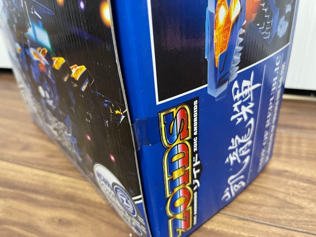 凱龍輝　ゾイド　未開封品！