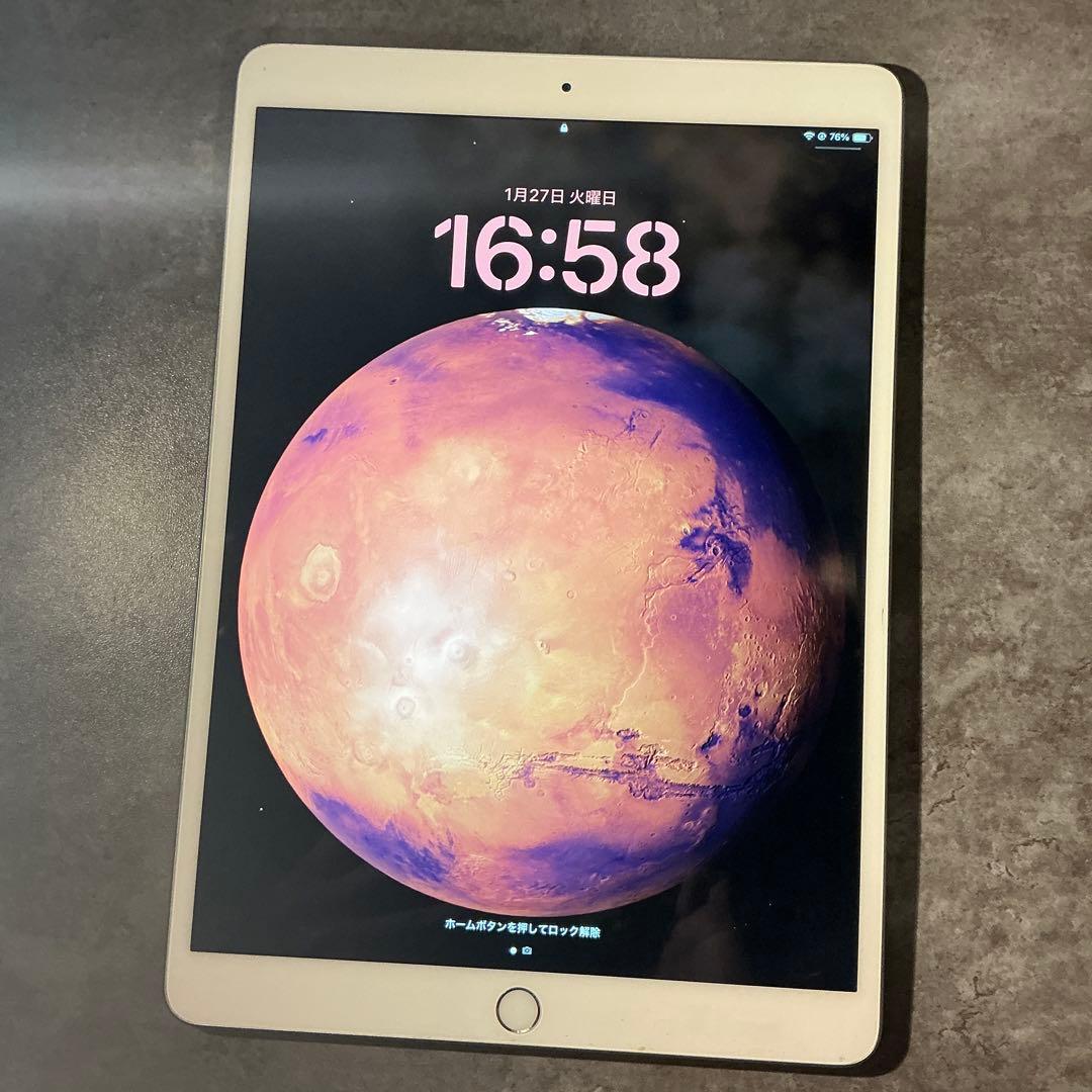 iPad Air 第3世代 64GB Wi-Fiモデル 動作確認済み 初期化済み