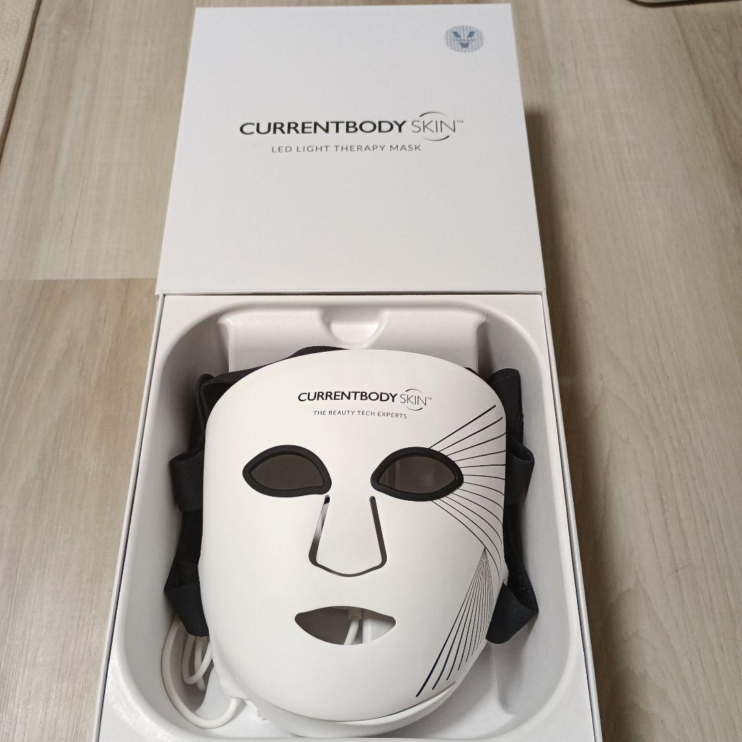 CURRENTBODY SKIN™ LEDライトセラピーマスクシリーズ2