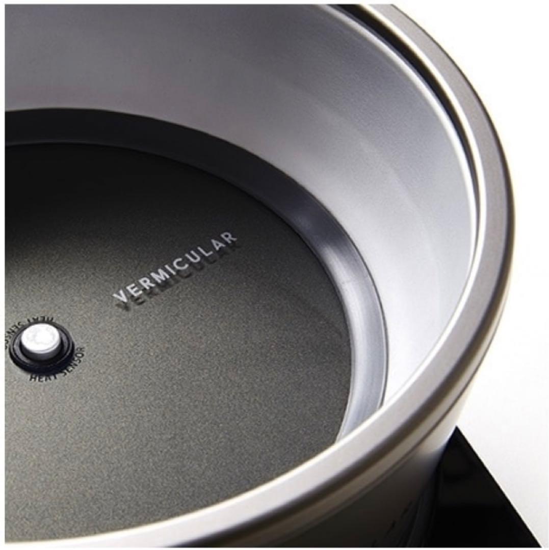 バーミキュラ ライスポット 5合炊き トリュフグレー