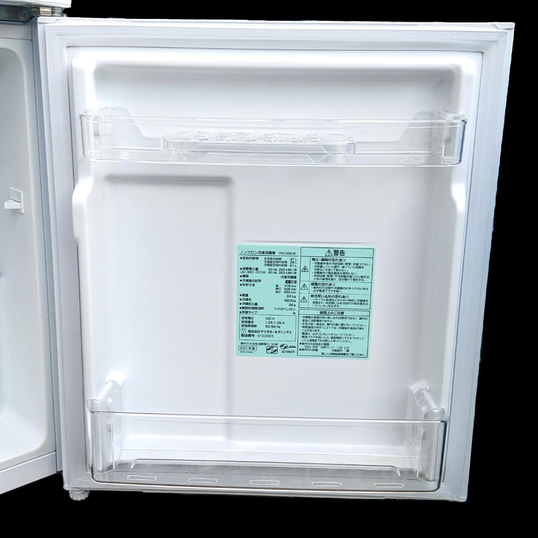 ★冷蔵庫★2023年製　87L　YRZ-C09LW　REFAGE　ヤマダ電機