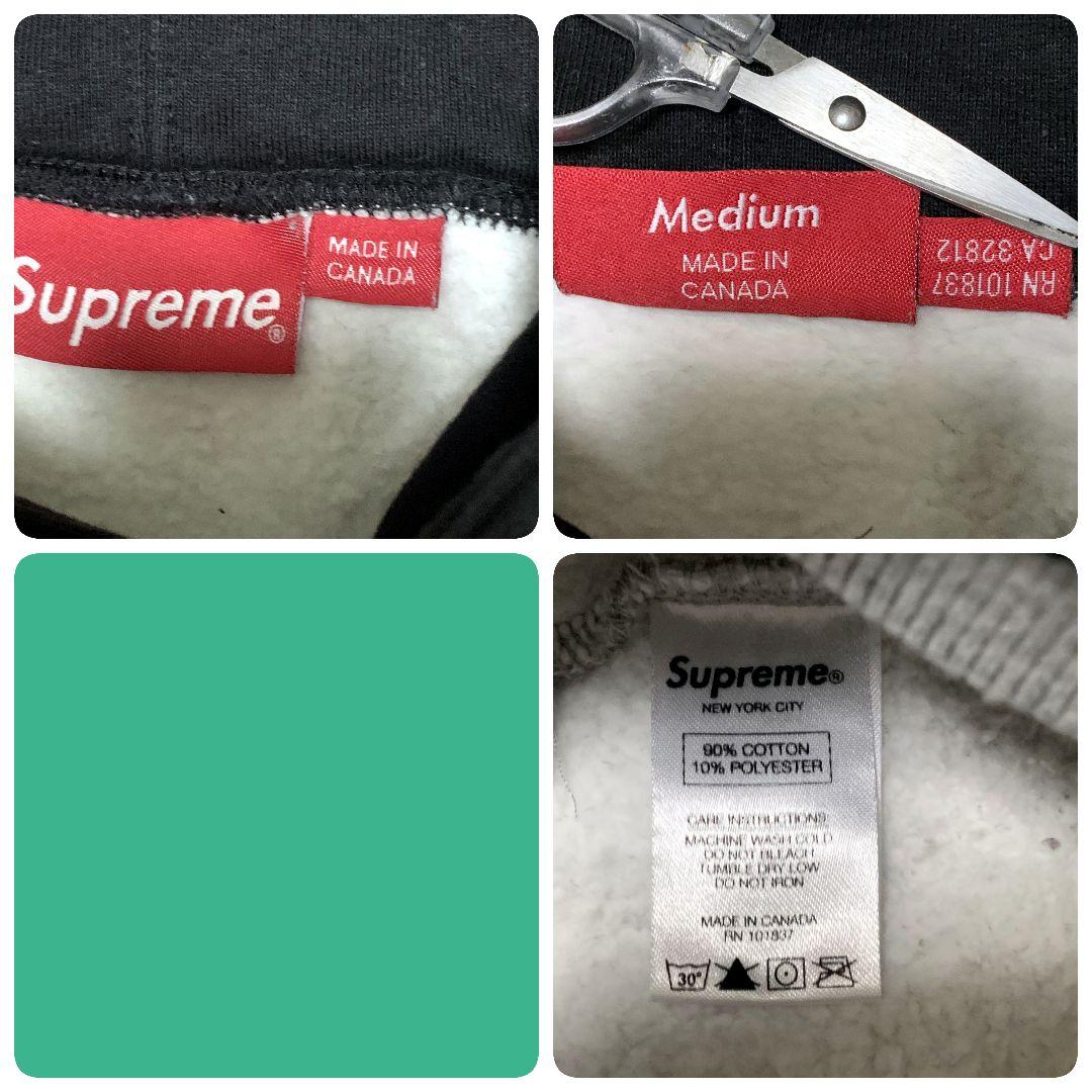 872【めっちゃレア】シュプリーム☆刺繍ロゴ入りパーカー　フードバイカラー