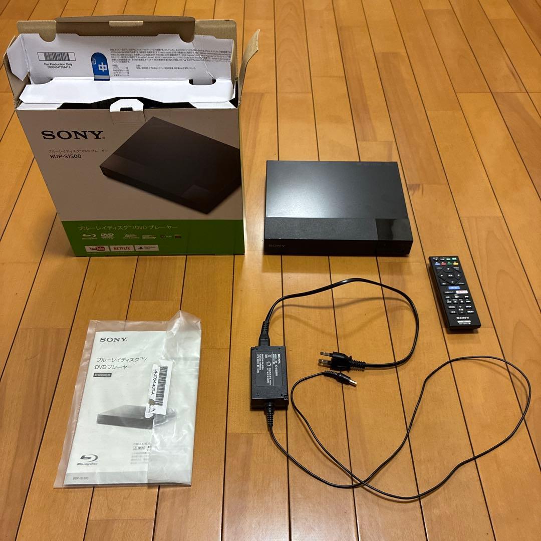 SONY BDP-S1500 ブルーレイ/DVD プレーヤー
