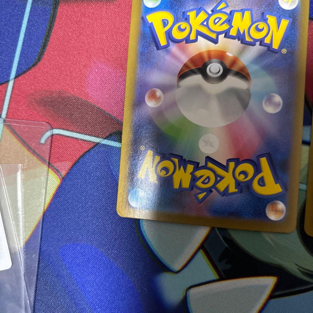 リーリエの決心 SAR 2枚セット