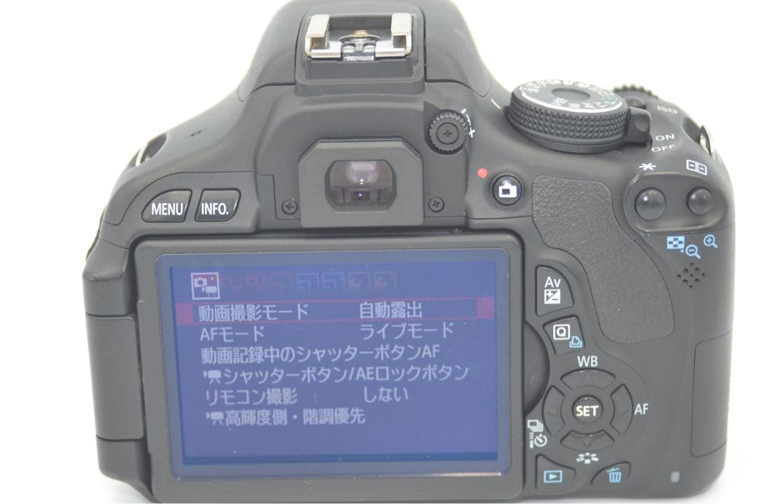 Canon KISS X5 Wズームキット