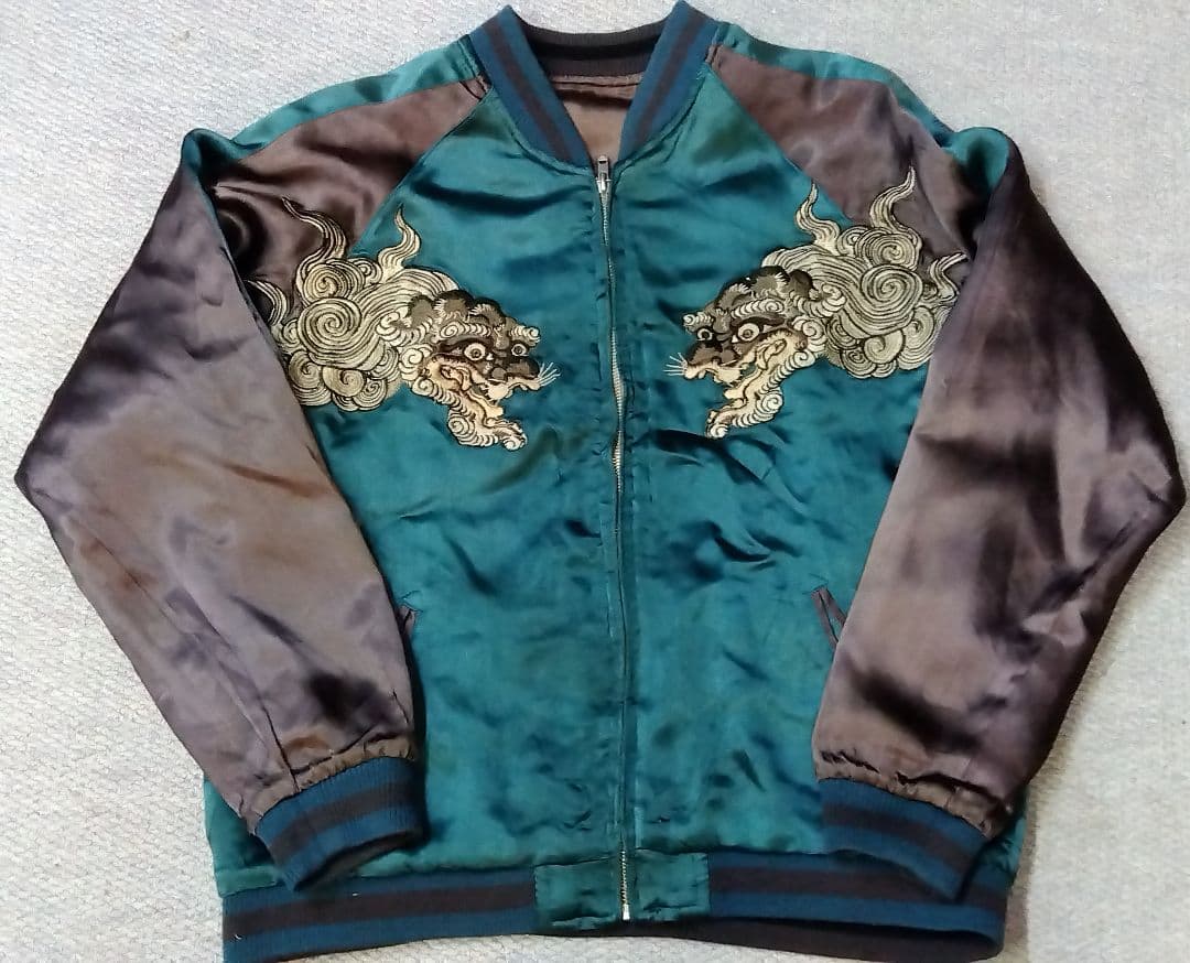 SATORI さとり リバーシブルスカジャン 獅子 双龍柄 sizeL