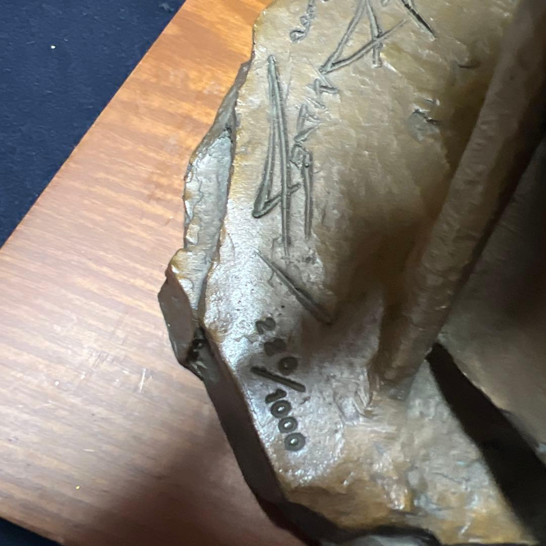 大道寺光弘 木もれ陽の中で ブロンズ像 美人像 置物 世界限定1000体