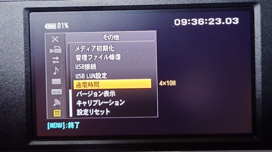 SONY FDR-AX700 4Kビデオカメラ 【超美品】 通電時間4×10H