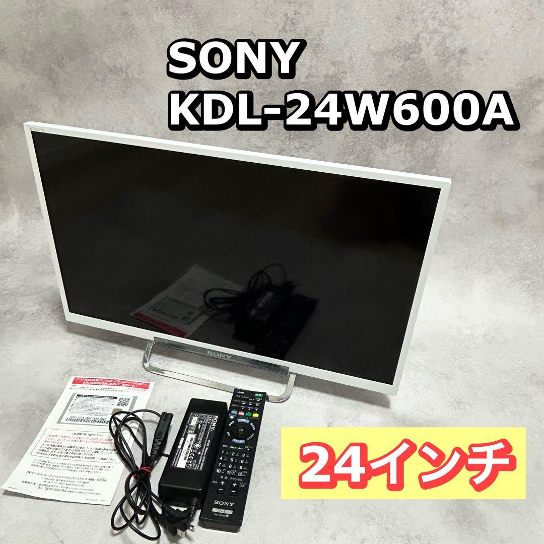 SONY ソニー　KDL-24W600A-W テレビ