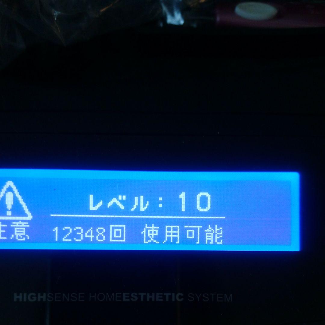 ＊お値下げ＊ ケノン