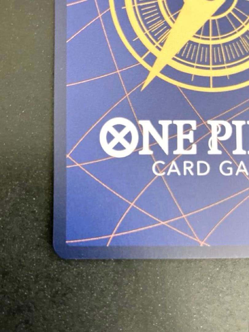 OP09-119 SP（スペシャルカード）　SEC モンキー・D ・ルフィ