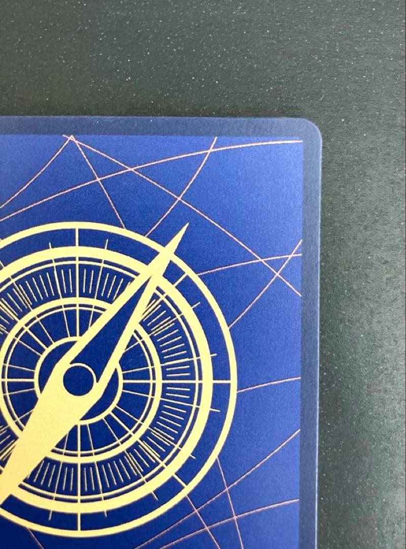 OP09-119 SP（スペシャルカード）　SEC モンキー・D ・ルフィ