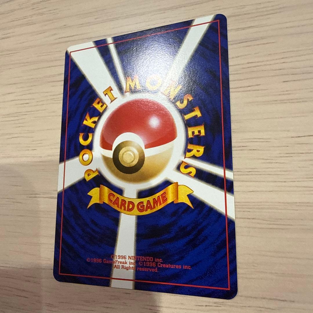 ポケカ　旧裏ピカチュウ★イントロパック★ pikachu intro pack