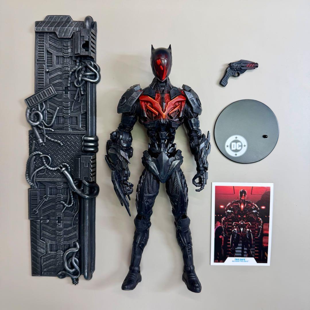 DCマルチバース バットマン フェイルセーフ (メガフィグ)